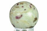 Polished Rubellite (Tourmaline) & Quartz Sphere - Madagascar #286086-1